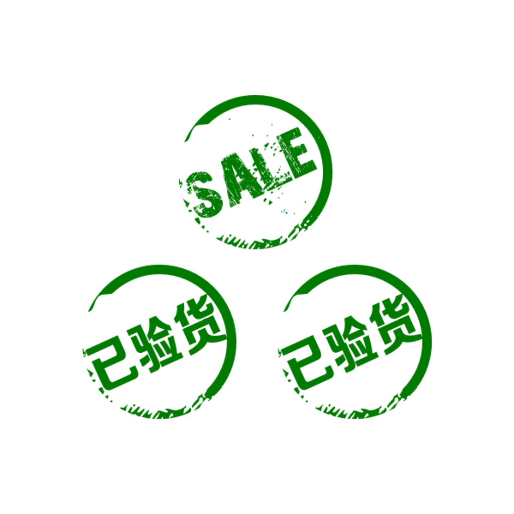 驗(yàn)貨服務(wù)